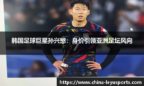 乐鱼体育