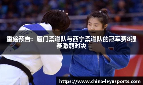 乐鱼体育官方网站