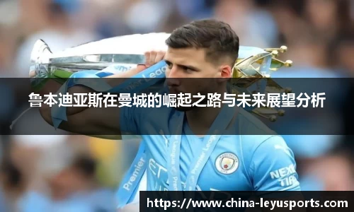 乐鱼体育